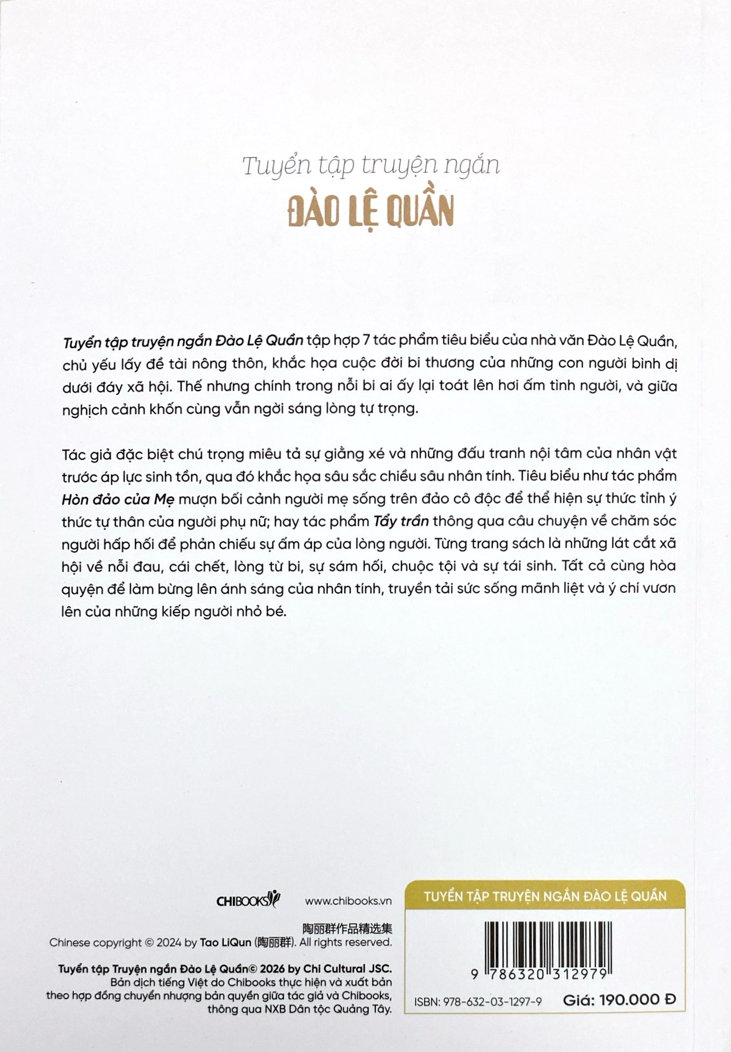 Tuyển Tập Truyện Ngắn Đào Lệ Quần - Ảnh 6