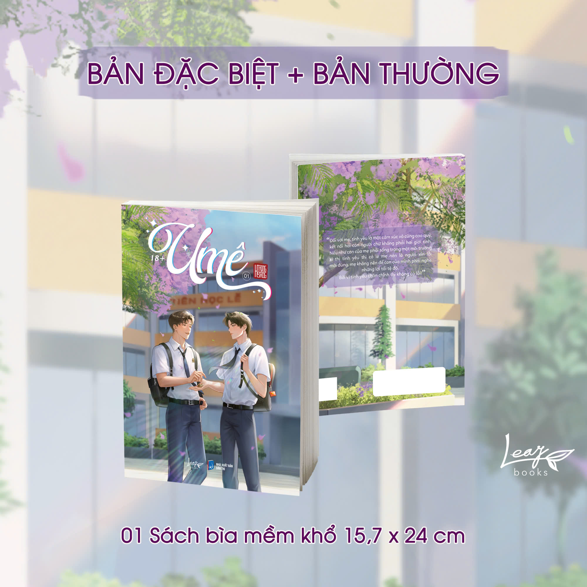 U Me - Tap 1 - Tang Kem Bookmark + Postcard - Ảnh 2