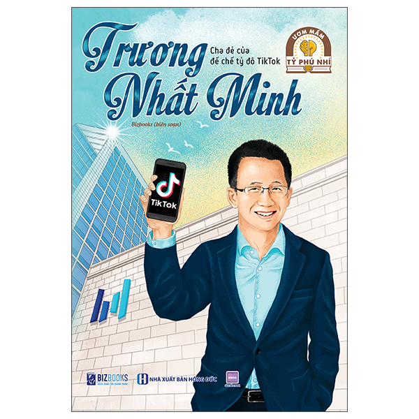 Ươm Mầm Tỷ Phú Nhí - Howard Schultz - Tỷ Phú Cà Phê Starbucks (Tái Bản 2025) - Ảnh 12