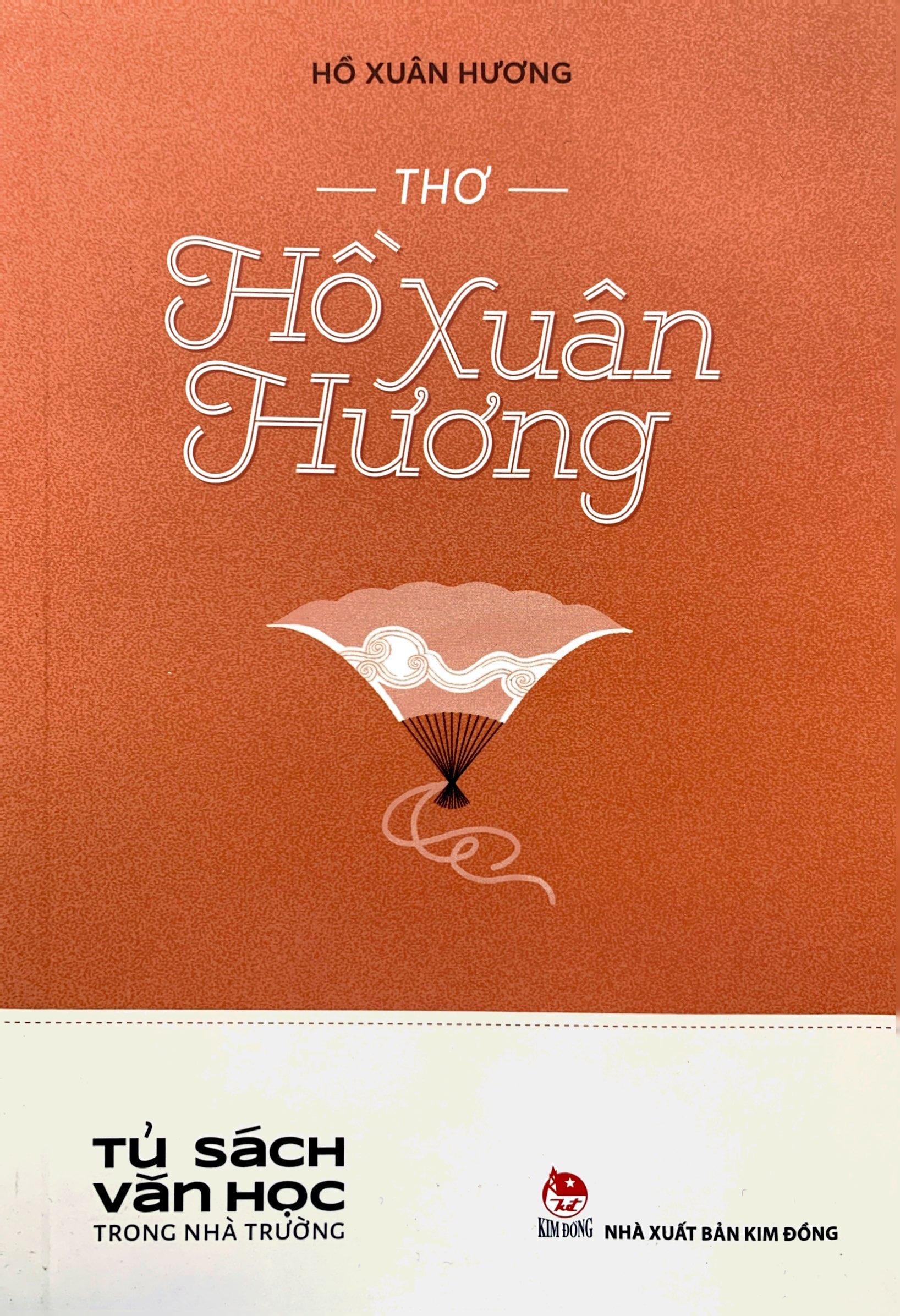 văn học trong nhà trường - thơ hồ xuân hương - Ảnh 2