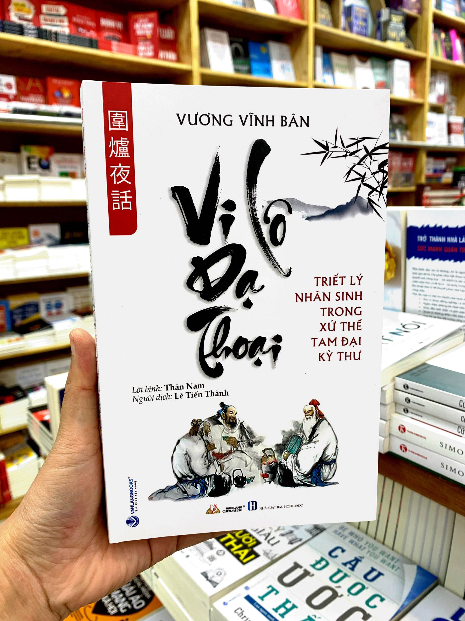 vi lô dạ thoại - Ảnh 9