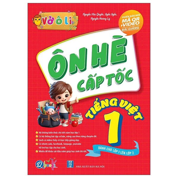 Vở Ô Li - Ôn Hè Cấp Tốc - Tiếng Việt 1 - Dành Cho Lớp 1 Lên Lớp 2