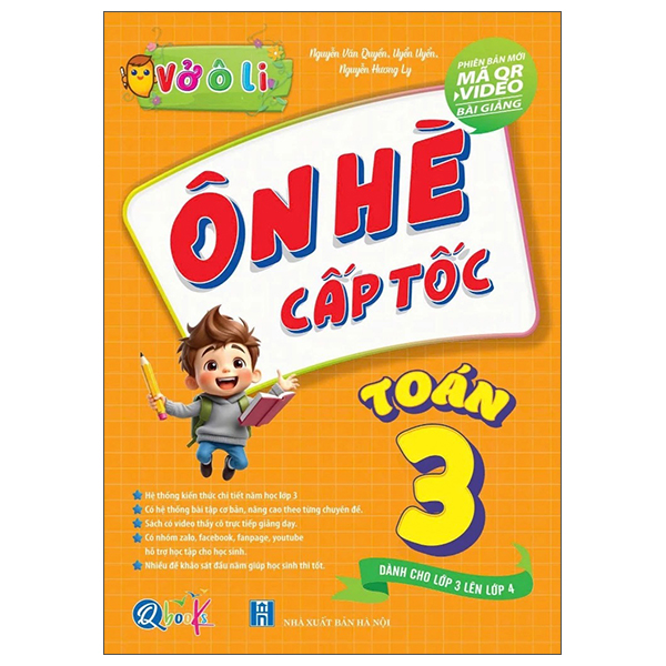 Vở Ô Li - Ôn Hè Cấp Tốc - Tiếng Việt 1 - Dành Cho Lớp 1 Lên Lớp 2 - Ảnh 14