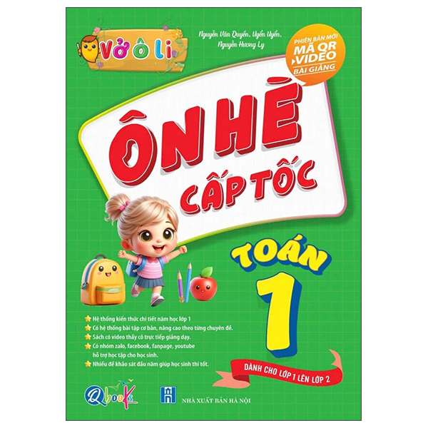 Vở Ô Li - Ôn Hè Cấp Tốc - Tiếng Việt 4 - Dành Cho Lớp 4 Lên Lớp 5 - Ảnh 14