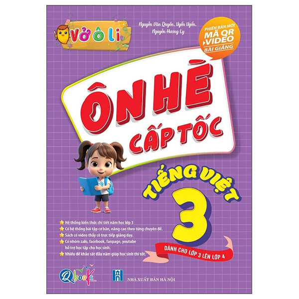 Vở Ô Li - Ôn Hè Cấp Tốc - Tiếng Việt 4 - Dành Cho Lớp 4 Lên Lớp 5 - Ảnh 16
