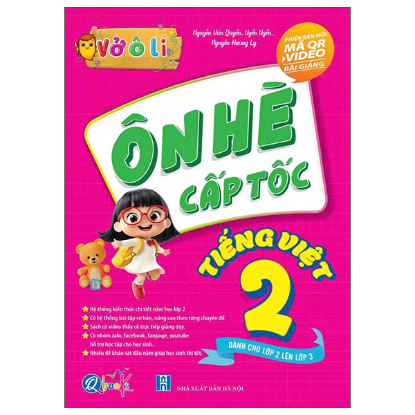 Vở Ô Li - Ôn Hè Cấp Tốc - Tiếng Việt 4 - Dành Cho Lớp 4 Lên Lớp 5 - Ảnh 18