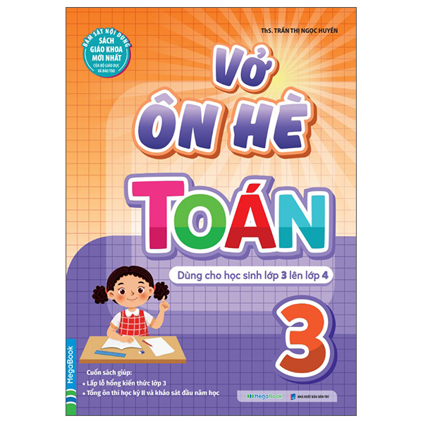 Vở Ôn Hè Toán 5 - Dùng Cho Học Sinh Lớp 5 Lên Lớp 6 - Ảnh 17