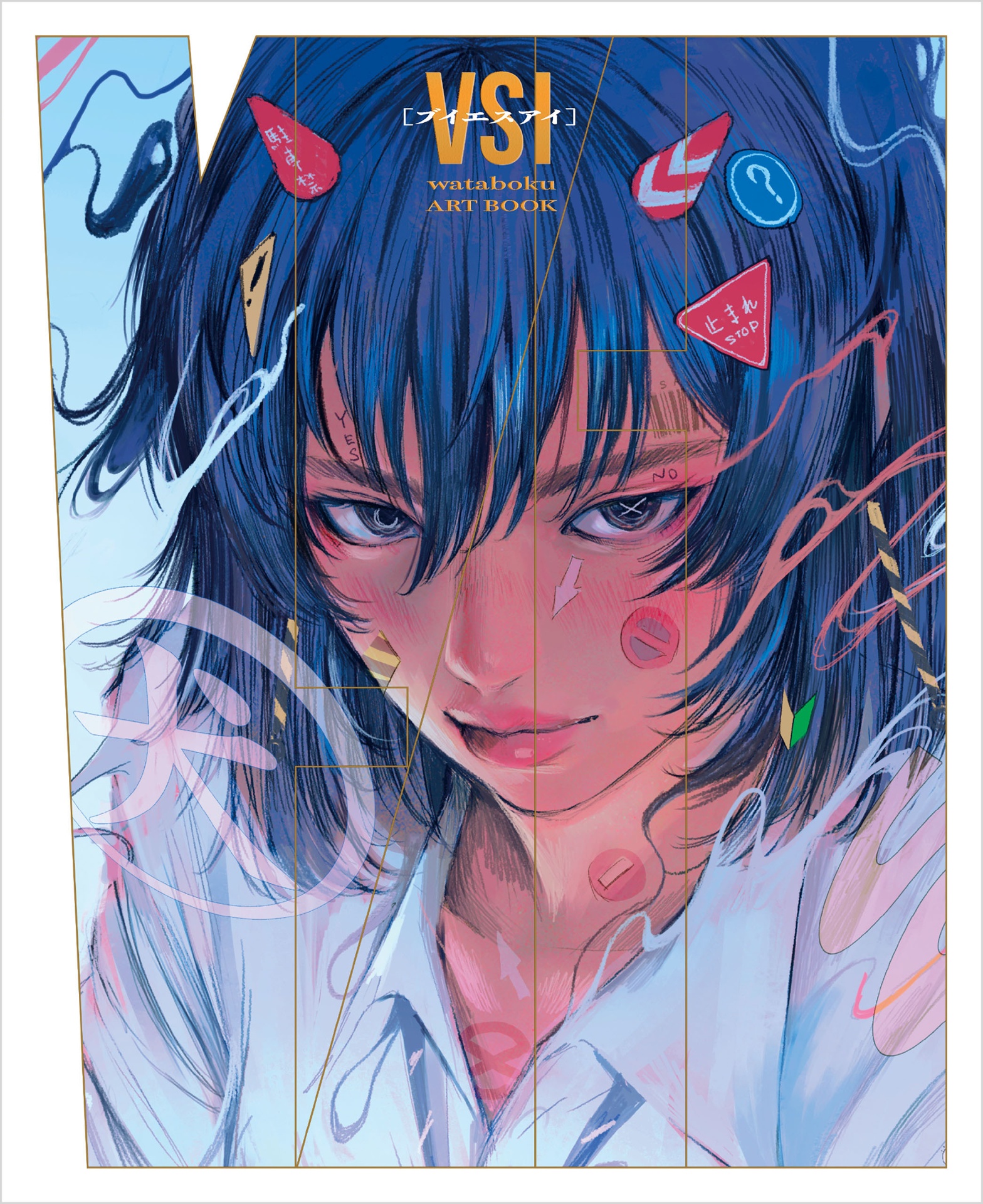 vsi[ブイエスアイ]wataboku art book - Ảnh 2