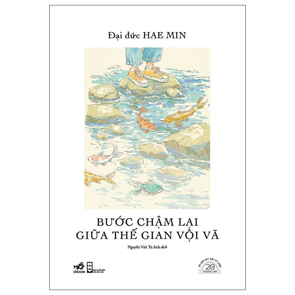 Vu Tru - An Ban Dac Biet 20 Nam Thanh Lap Nha Nam - Bia Cung - Ảnh 9