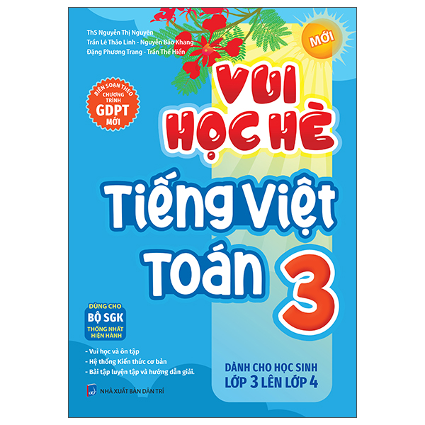 Vui Học Hè Tiếng Việt Toán 5 - Dành Cho Học Sinh Lớp 5 Lên Lớp 6 - Ảnh 4