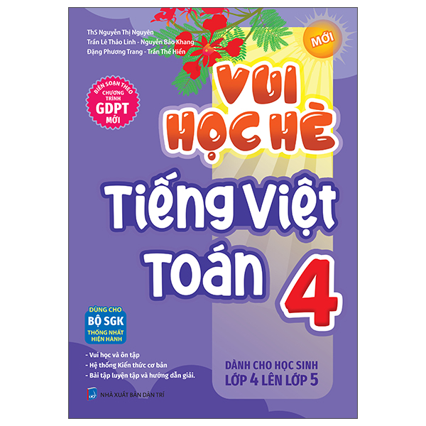 Vui Học Hè Tiếng Việt Toán 5 - Dành Cho Học Sinh Lớp 5 Lên Lớp 6 - Ảnh 5