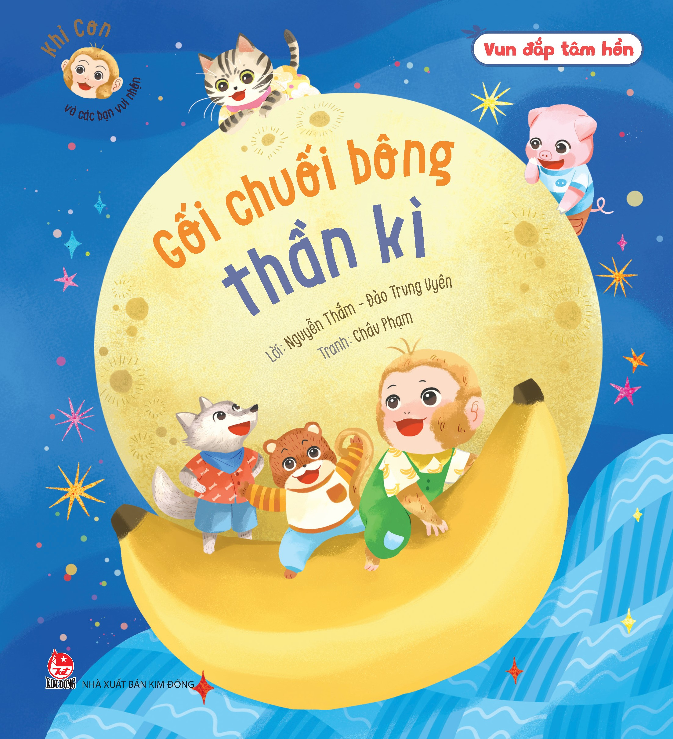 vun đắp tâm hồn - khỉ con và các bạn vui nhộn - gối chuối bông thần kì - Ảnh 2