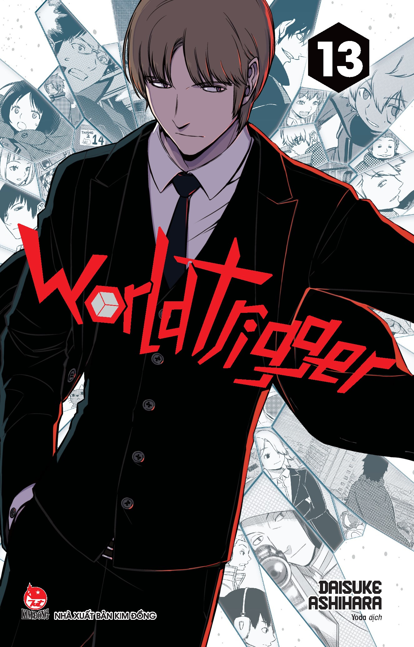 world trigger - tập 13 - tặng kèm pvc card - Ảnh 2
