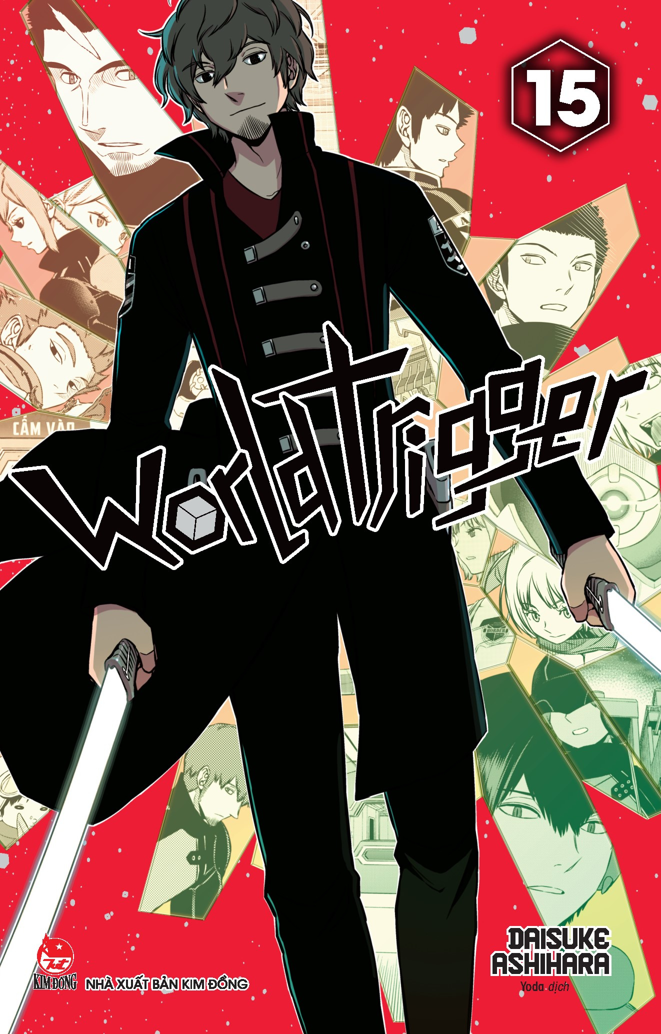 world trigger - tập 15 - tặng kèm pvc card - Ảnh 3