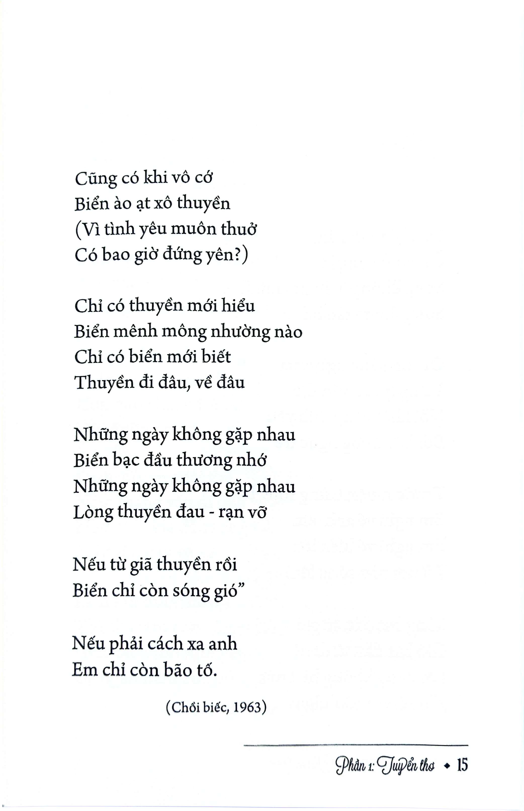 xuân quỳnh - thơ và đời - Ảnh 6