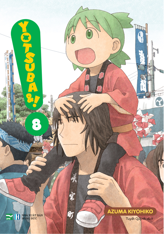yotsuba&! - tập 8 - bản đặc biệt - tặng kèm bìa áo đặc biệt + clear card “bộ ba kì lạ” - Ảnh 2