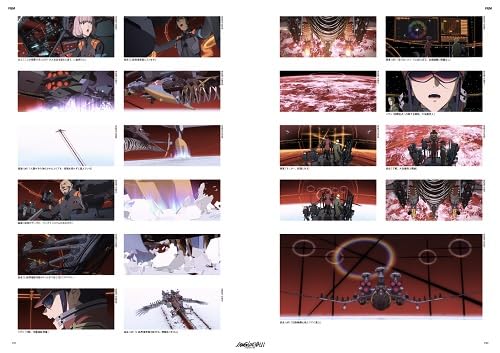 シン・エヴァンゲリオン劇場版全記録全集 - Shin Evangerion Gekijouban Zen Kiroku Zenshuu Bi - Ảnh 7