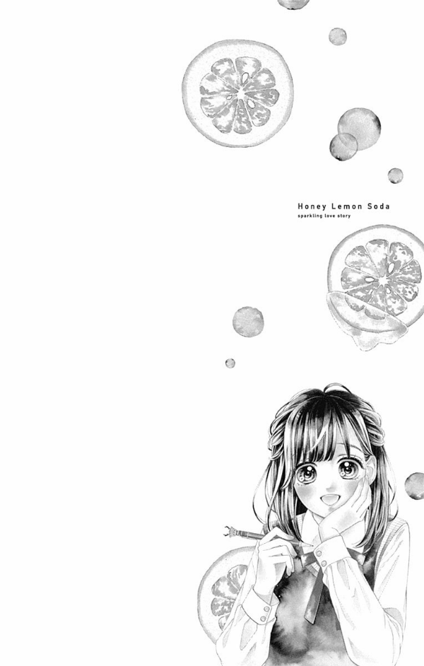 ハニーレモンソーダ 6 - honey lemon soda 6 - Ảnh 6