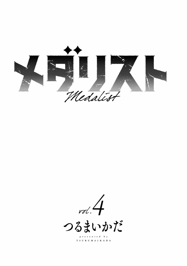メダリスト - medalist 4 - Ảnh 7