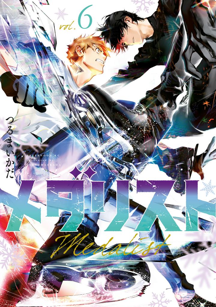 メダリスト - medalist 6 - Ảnh 2