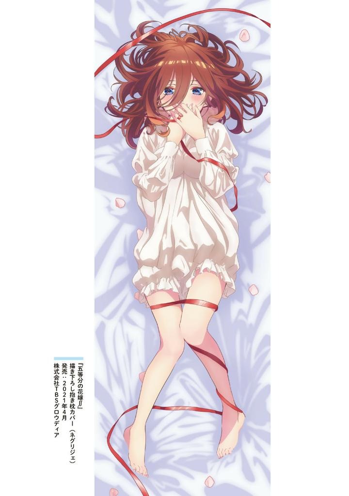 五等分の花嫁 - Miku  Gotoubun No Hanayome Anime Visual Book - Ảnh 7