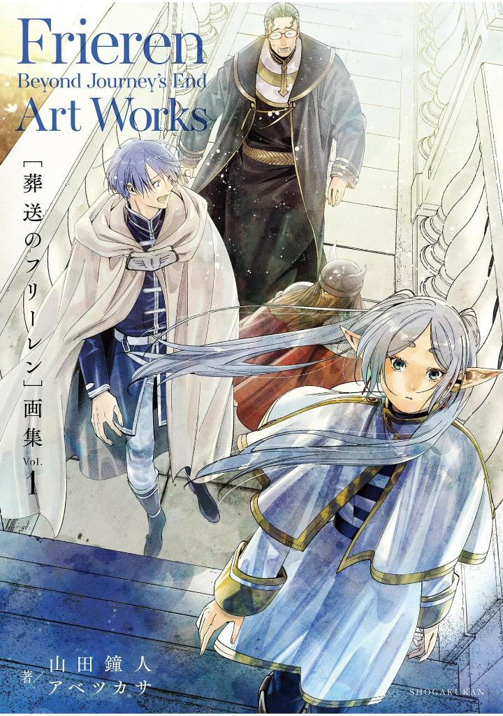 葬送のフリーレン 画集 vol.1 - frieren: beyond journey's end art works vol.1 - Ảnh 2